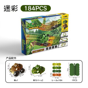    [ ~jJ[ ̃pY mߋ ͌^gݗ T[Lbg gR j̎q ̎q V  V  c q LbY q̓ a  oYj 蕨 