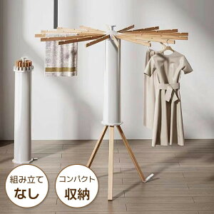 X^h ܂肽  x_ bN nK[  XeX ȃXy[X  ] ֗  k [ȒP 󕨃X^h @\ ƒp 