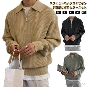 yz| jbg Z[^[ n[tWbv Y jbgvI[o[ |lbN |jbg  H ~ jbgZ[^[