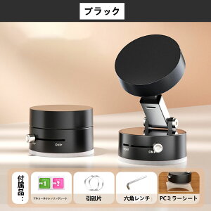 [dsv^Cv X}zX^h }Olbg ^X}zz_[ ܂肽 px ^z X}zz_[ magsafe X}z ԍڃz_[ }Olbg px 萫Q Ў葀 J