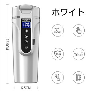 yԍڐpzdCPg g 12V/24V hЗp R[q[ dCPg  XeX   500ml dOFF 󕰂h~ l   Lv so ze [ l