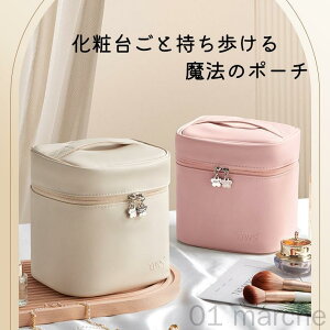 �o�j�e�B�|�[�` ���σ|�[�` �|�[�` �傫�� �h�����n �ψ� �ϖ��Ր� ��e�� ���C�N�|�[�` �o�j�e�B �������� ���� ������ �g���x���|�[�` ���ϕi ���킢�� ������� �R���p�N�g �c�^ ���[ 