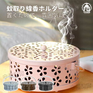   z_[ X`[  F    ݂艺 ጭ Lv 