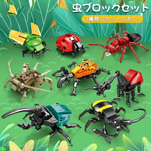 V[YubN q ςݖ ZbgAbv mߋ 3DpY j̎q ̎q LbY gݗ w  I` a