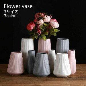 �t�����[�x�[�X �ԕr ���� �a�� �Ԋ� �O���[ �k�� ������� ���� ���т� ���� �t�����[�x�[�X �z���C�g �t�����[�x�[�X ���� ������