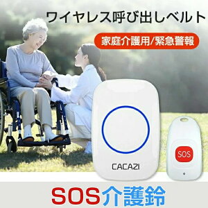 Ăяox i[XR[ pi SOS  /Dw/Ҍ hƃuU[ |Px hƃuU[ Hsv ً}R[Zbg