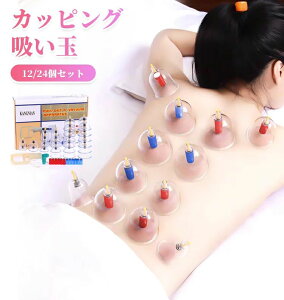 z JbsO z 12Zbg z *z }bT[W Jbv e I@ @ Ɩp JbsO z z c{ N