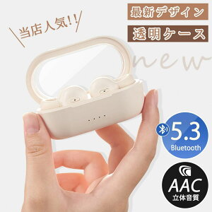 CXCz bluetooth5.3 mCYLZO C`Cz bluetooth CX | mCYLZO 