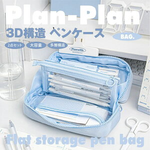 3DyP[X  M 2_Zbg e y|[`̍\ ӂł΂ ؍ M [ [ pi  [ob