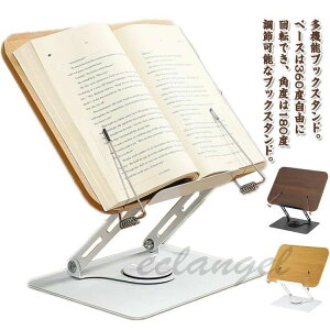 ubNX^h   yX^h PCX^h X^h ؐ  ^ubgX^h  VsX^h ܂肽 X