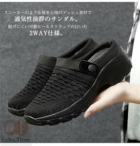 Xj[J[ Xbp T_  ƂȂ Cq[ L NbV fB[X jp Xb| T_ \bN