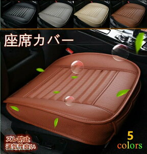 V[gJo[ J[ V[gJo[Zbg@ y O 㕔 킢 ln ėp VO NbV ^] 