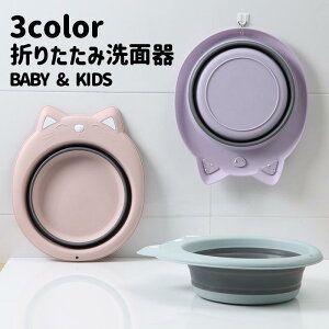 ܂肽ݐʊ ܂݃oPc qp xr[p Ԃ LbY L Lb` C  |  ȃXy[X RpNg[ V