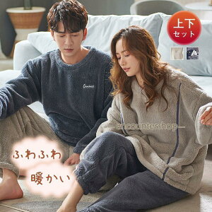 pW} pW} Y fB[X ㉺Zbg  [EFA Q    H ~  Y{ ӂӂ