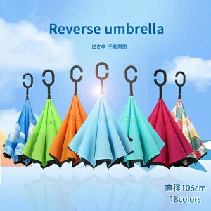 tP 蓮J y P JP 8{ fB[X Y v ~J΍ 傫  ̓ hV̓  ϕ JpP P 14