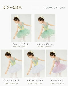 oG I^[h LbY  q XJ[gt V̑ XJ[gZbg oGI^[h ̎q qp WjA _X d