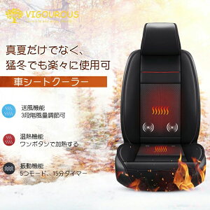 ԃV[gJo[ J[V[g V[g N[ N[[ q[^[ V[gN[[ ╗ 8̓t@ 3iK U@\ M@\ DC12V