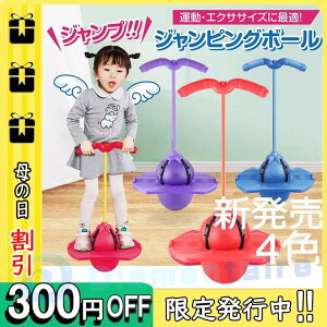  mߋ  OV WsO{[h q l eq 3 4 5 6 a v[g j̎q ̎q Mtg w