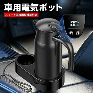 ԍړdCPg ԗpdC|bgDC12V-24Vp ԉM{g 800ml y ԍ Jbv LCDx\ 12VA24Vp  /fM/