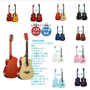 AR[XeBbNM^[ M^[ AR[XeBbNM^[ SғM^[ AR[XeBbNx[XM^[