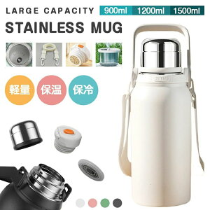 2WAY 2bg 1.5bg l 킢  e ۗ ۉ 1.5bg ̎q  900ml  XeX  