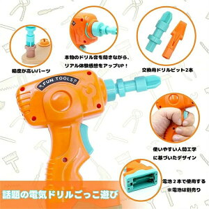 dh ˂  HZbg ̏CLbg 144Zbg h V ߋDIY mߋ c[{bNX q