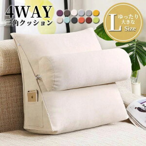 4WAY w NbV OpNbV \t@[ ~jNbVtnCobN w Ԃ Op xbhNbV  w