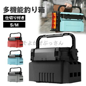 AEghA @\ ނ{bNX ƃz_[ Cނ A[{bNX a[ ނ蓹 bhX^h [{bNX RpNg ֗