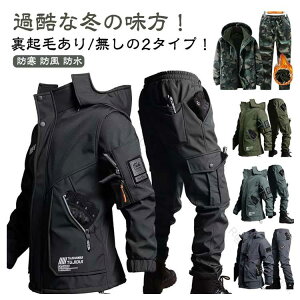 ZbgAbv h ƕ }Eep[J[ EChu[J[ N  h h WPbg J[Spc Y h ㉺