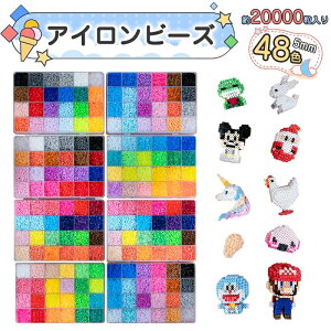 ACA[gr[Y 48 ACr[Y 5mm 20000 fbNX ^P[XZbg 2 [r[Y ANZT[Zbg a