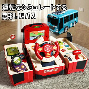 m  3 6 NX}Xv[g 4 5 j̎q oYj oYj Ԃ Ԃ Vє {bNX 