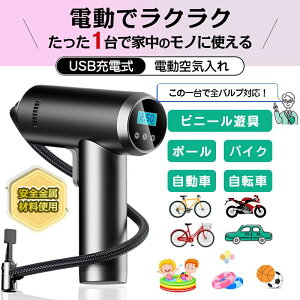 _!A~jE vdlI^C ] GA[RvbT[ dC tA|v GA[|v Cꎩ