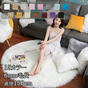 }bg փ}bg J[ybg O}bg O tFCNt@[ O~ ~  t@[ a150cm ۂ ~^ 15J[   }