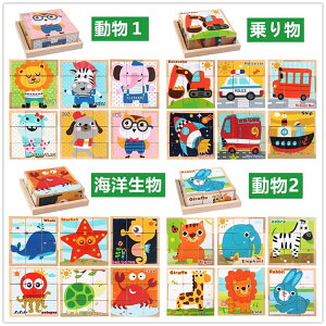 L[upY 3D̃pY ؐ ςݖ Aj} 9R} q mߋ  蕨@Cm `킹 ؂̂ j̎q 