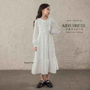 LbYhX s[X O JWAs[X s[X O ̌^Jo[ n LbYhX ~ q ̎q h