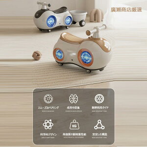 �������� �X�C���O�J�[ �� �s�[�i�b�c ��p�ߋ� ������ �������p�ߋ� ���� ��蕨 �q�ǂ��p �y�� �n���h���t�� ���� �x�r�[�J�[