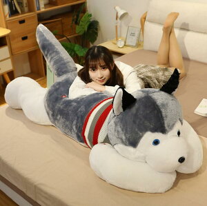 �ʂ������ �n�X�L�[ 50CM/70CM/90CM/110CM/150CM/170CM ������ �n�X�L�[�� �O�b�Y ���� �傫�� �������� �A�j�}���ʂ������ �q�u�^��