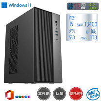 楽天市場】16GB（メモリ容量512GB ～）（デスクトップPC｜パソコン 