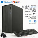 【新品】快適性能 デスクトップパソコン パソコン 新品SSD Windows11 Office付き インテル 第14世代 第13世代 Core i5…
