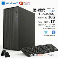 【新品】快適性能 デスクトップパソコン パソコン 新品SSD Windows11 Office付き インテル 第14世代 第13…