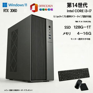 �V�i�z���K���\ �f�X�N�g�b�v�p�\�R�� �p�\�R�� �V�iSSD Windows11 Office�t�� �C���e�� ��14���� ��13���� Core i5-6400 I5-12400F i7 I5 3470 SSD 256GB~1TB MINI PC A4 7210/4G/128G ������ �I���� 8GB 16GB 32GB �f�X�N�g