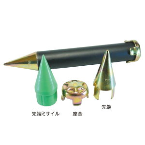 �P�Ǒō��L���b�v ��[ 48.6�� �X�`�[���� �{���� �A���I AR-0173�iAR049�j