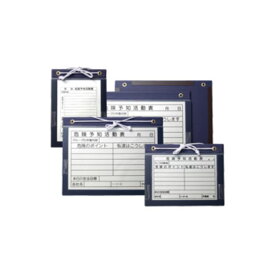 楽天市場 Ky ボード マグネットの通販