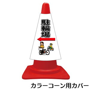 J[R[pW@R[Jo[ ֏@yOpR[ pC ȈՊŔz