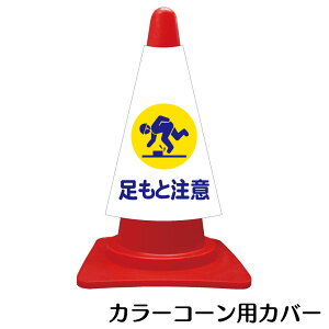 J[R[pW@R[Jo[@ƒӁyOpR[ pC ȈՊŔz