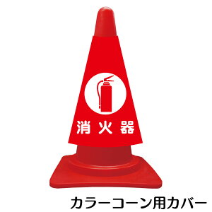 J[R[pW@R[Jo[@ΊyOpR[ pC ȈՊŔz