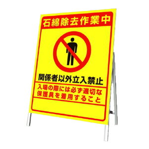 jbg UNIT ĊŔ Ζȏƒ 700×550@383-48