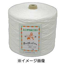 ビニロン撚糸1kg巻(クレモナ撚糸) 20/45(15号) 1本 愛和産業