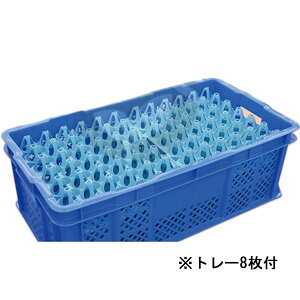 �T���R�[ �O�b �{������ 30�V�X�e�� �T���e�i�[B#45-2 103801 �G�b�O�g���[8���t�Z�b�g