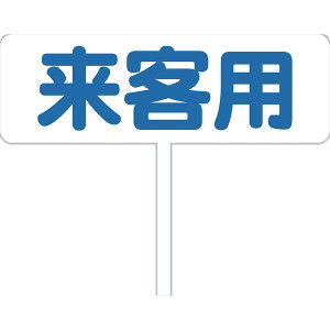 �T���R�[�@�W���v���[�g�u���q�p�v8Y4142�@�O�b